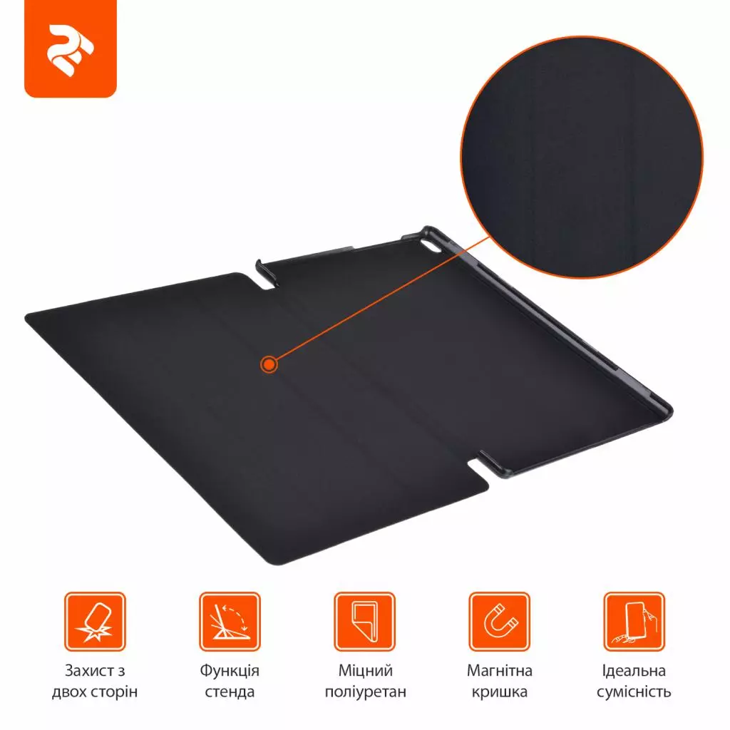 Чехол для планшета 2E Lenovo Tab4 10" Plus, Case, Black (2E-L-T410P-MCCBB) - 5 Чехол для планшета 2E Lenovo Tab4 10" Plus, Case, Black (2E-L-T410P-MCCBB) - 5