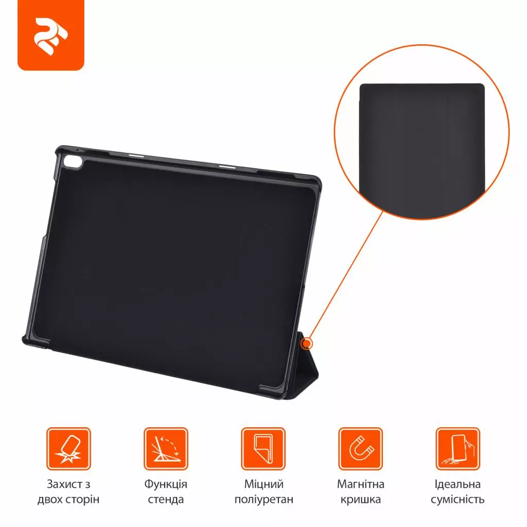 Чехол для планшета 2E Lenovo Tab4 10" Plus, Case, Black (2E-L-T410P-MCCBB) - 6 Чехол для планшета 2E Lenovo Tab4 10" Plus, Case, Black (2E-L-T410P-MCCBB) - 6