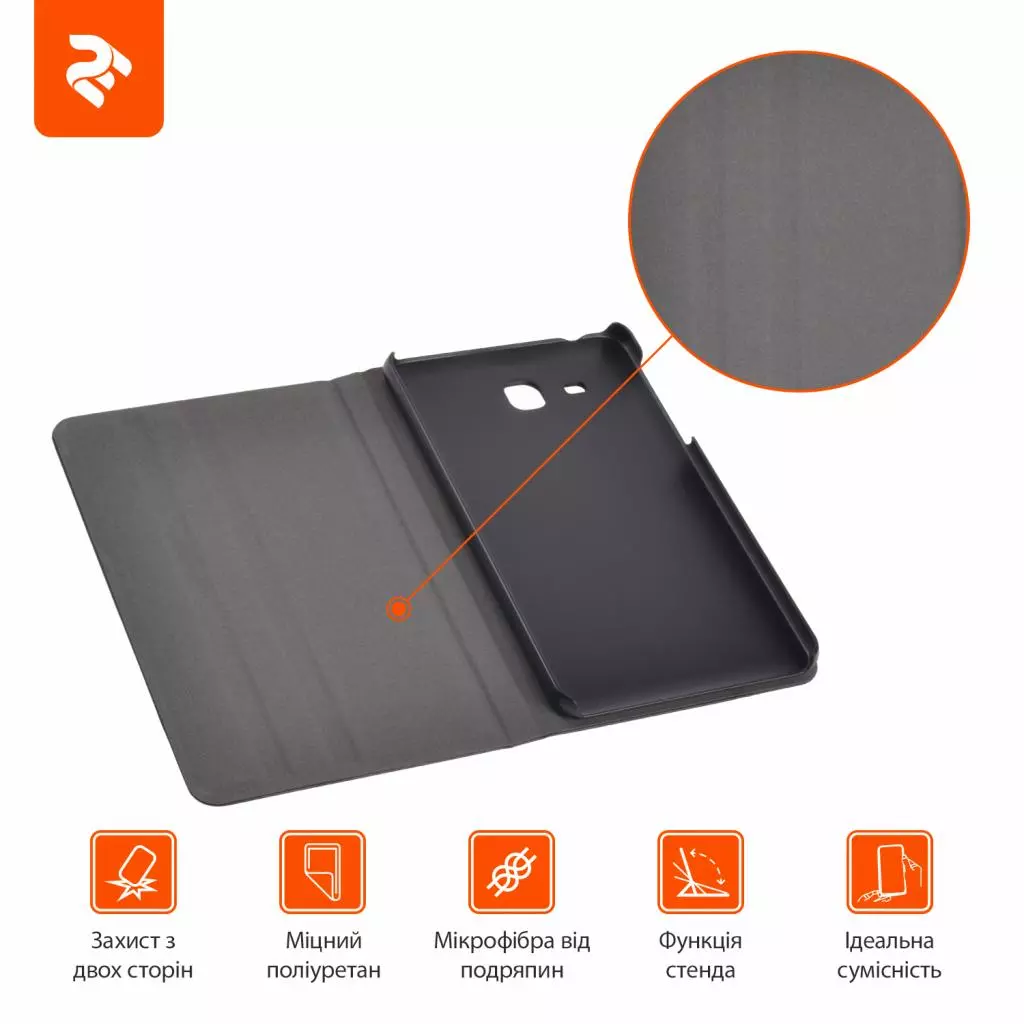Чехол для планшета 2E Samsung Galaxy Tab A 7" (T280/T285), Folio Case, Black (2E-GT-A7-MCFLBB) - 6 Чехол для планшета 2E Samsung Galaxy Tab A 7" (T280/T285), Folio Case, Black (2E-GT-A7-MCFLBB) - 6