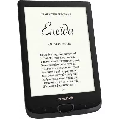 Электронная книга Pocketbook 616 Basic Lux2, Obsidian Black (PB616-H-CIS) - 5 Электронная книга Pocketbook 616 Basic Lux2, Obsidian Black (PB616-H-CIS) - 5