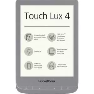 Электронная книга PocketBook 627 Touch Lux4 Silver (PB627-S-CIS)