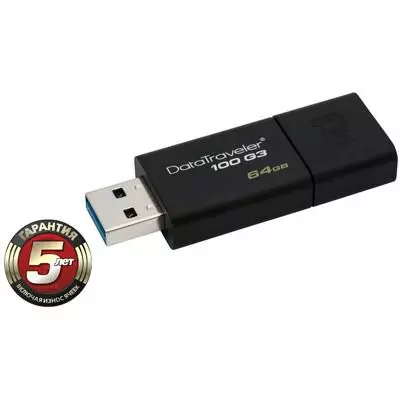 USB флеш накопитель Kingston 64Gb DataTraveler 100 Generation 3 USB3.0 (DT100G3/64GB) - 1 USB флеш накопитель Kingston 64Gb DataTraveler 100 Generation 3 USB3.0 (DT100G3/64GB) - 1