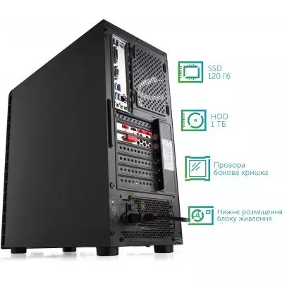 Компьютер Vinga Orc 0032 (D37G6O5CU0VN) - 3 Компьютер Vinga Orc 0032 (D37G6O5CU0VN) - 3