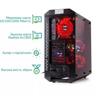 Компьютер Vinga Ark 0033 (D37E5F5CU0VN) - 2