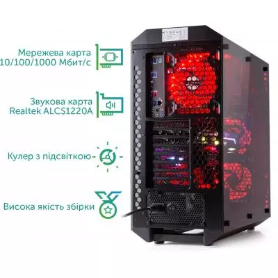 Компьютер Vinga Ark 0060 (H58JZF7BF0VN) - 2