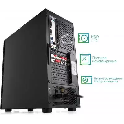 Компьютер Vinga Orc 0380 (S92S7O70U0VN) - 3 Компьютер Vinga Orc 0380 (S92S7O70U0VN) - 3