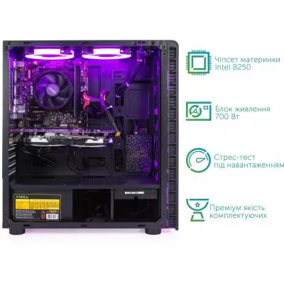 Компьютер Vinga Orc 0380 (S92S7O70U0VN) - 4 Компьютер Vinga Orc 0380 (S92S7O70U0VN) - 4
