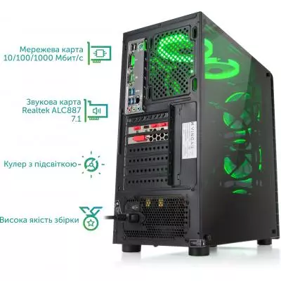 Компьютер Vinga Orc 0640 (T00G5O72U0VN) - 2 Компьютер Vinga Orc 0640 (T00G5O72U0VN) - 2