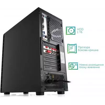 Компьютер Vinga Orc 0641 (T04G5O50U0VN) - 3 Компьютер Vinga Orc 0641 (T04G5O50U0VN) - 3