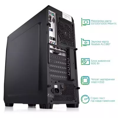 Компьютер Vinga Graphyte 0397 (T90NHR62U0VN) - 6 Компьютер Vinga Graphyte 0397 (T90NHR62U0VN) - 6