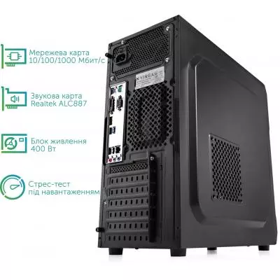 Компьютер Vinga CS108B 0719 (T00F0J41N0VN) - 4