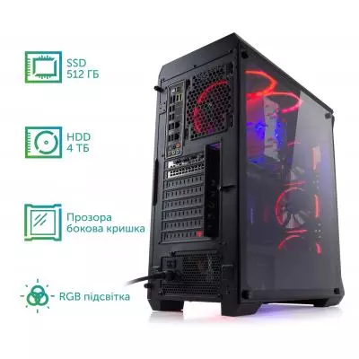 Компьютер Vinga Hela A7001 (R7M32G2080.A7001) - 4 Компьютер Vinga Hela A7001 (R7M32G2080.A7001) - 4