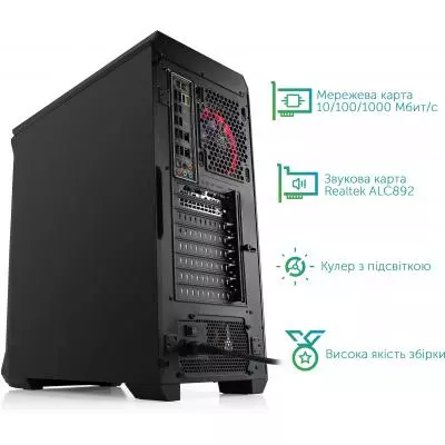 Компьютер Vinga Hela A7001 (R7M32G2080.A7001) - 5 Компьютер Vinga Hela A7001 (R7M32G2080.A7001) - 5