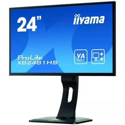 Монитор iiyama XB2481HS-B1 - 2