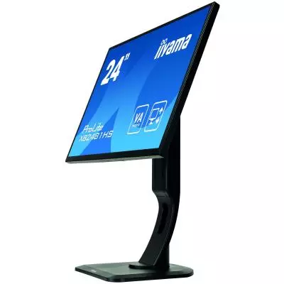 Монитор iiyama XB2481HS-B1 - 3