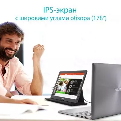 Монитор ASUS MB169C+ - 10 Монитор ASUS MB169C+ - 10