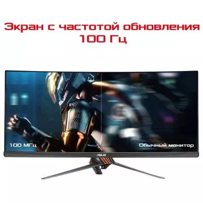 Монитор ASUS PG348Q - 9
