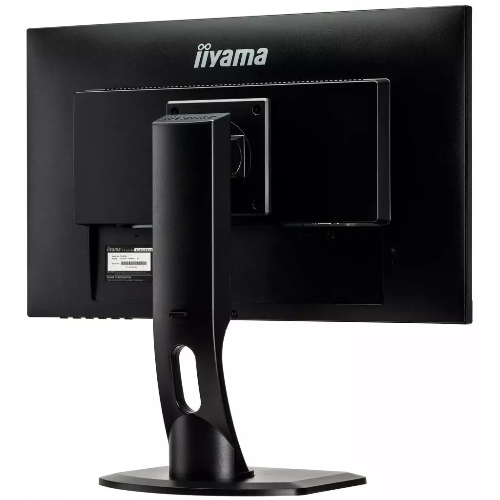 Монитор iiyama XUB2492HSU-B1 - 6 Монитор iiyama XUB2492HSU-B1 - 6