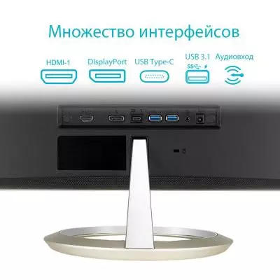 Монитор ASUS MX27UC - 3 Монитор ASUS MX27UC - 3