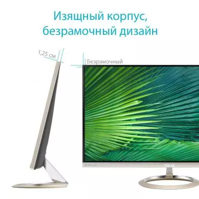 Монитор ASUS MX27UC - 8 Монитор ASUS MX27UC - 8