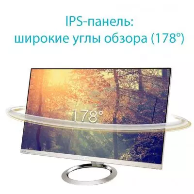 Монитор ASUS MX27UC - 9 Монитор ASUS MX27UC - 9