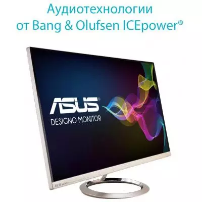 Монитор ASUS MX27UC - 10 Монитор ASUS MX27UC - 10