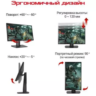 Монитор ASUS PG278QR - 11 Монитор ASUS PG278QR - 11