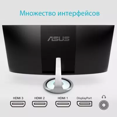 Монитор ASUS MX34VQ - 3 Монитор ASUS MX34VQ - 3