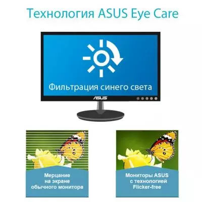 Монитор ASUS MX34VQ - 11 Монитор ASUS MX34VQ - 11