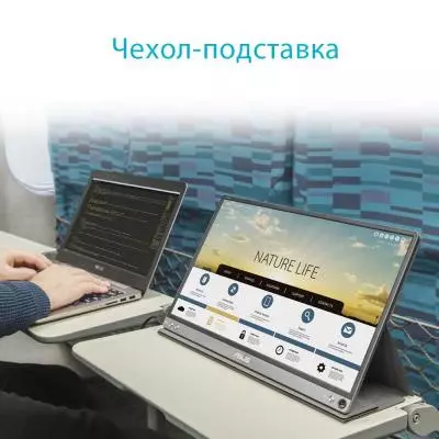 Монитор ASUS MB16AC - 3 Монитор ASUS MB16AC - 3