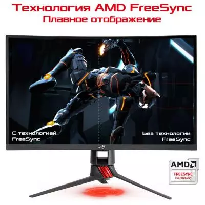 Монитор ASUS XG27VQ - 9