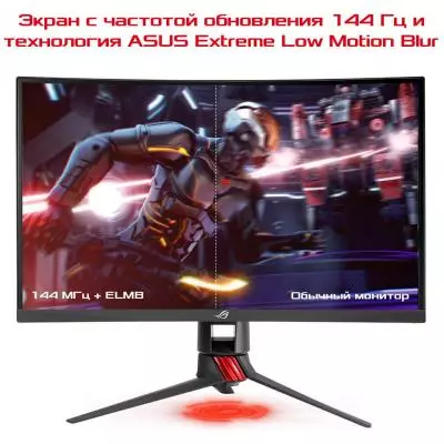 Монитор ASUS XG27VQ - 10