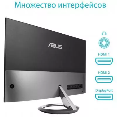 Монитор ASUS MZ27AQ - 3 Монитор ASUS MZ27AQ - 3