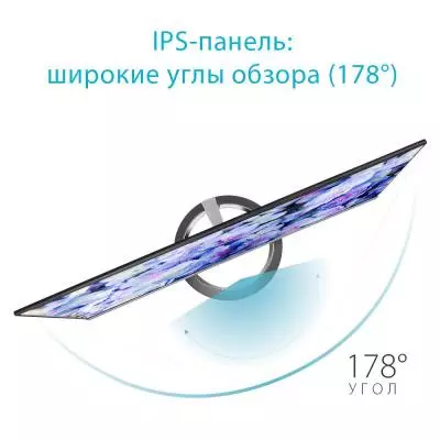 Монитор ASUS MZ27AQ - 8 Монитор ASUS MZ27AQ - 8