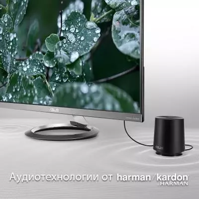 Монитор ASUS MZ27AQ - 9 Монитор ASUS MZ27AQ - 9