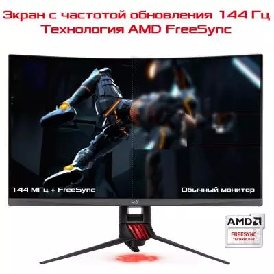 Монитор ASUS XG32VQ - 9 Монитор ASUS XG32VQ - 9
