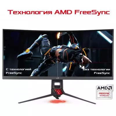 Монитор ASUS XG35VQ - 10 Монитор ASUS XG35VQ - 10