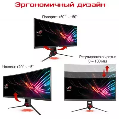 Монитор ASUS XG35VQ - 11 Монитор ASUS XG35VQ - 11