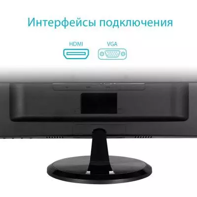 Монитор ASUS VC239HE - 3 Монитор ASUS VC239HE - 3
