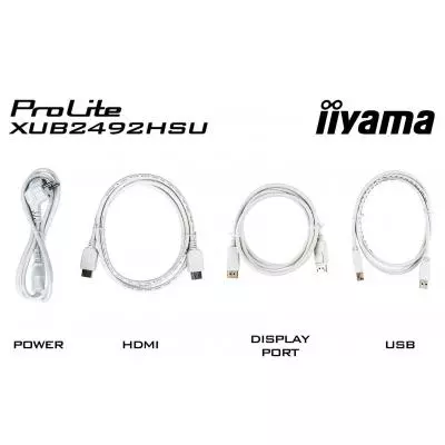 Монитор iiyama XUB2492HSU-W1 - 9 Монитор iiyama XUB2492HSU-W1 - 9