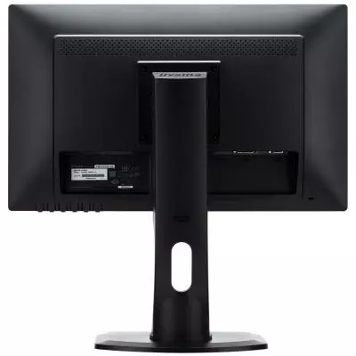 Монитор iiyama XB2283HS-B3 - 4