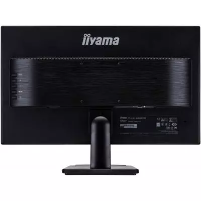 Монитор iiyama XU2493HS-B1 - 3 Монитор iiyama XU2493HS-B1 - 3