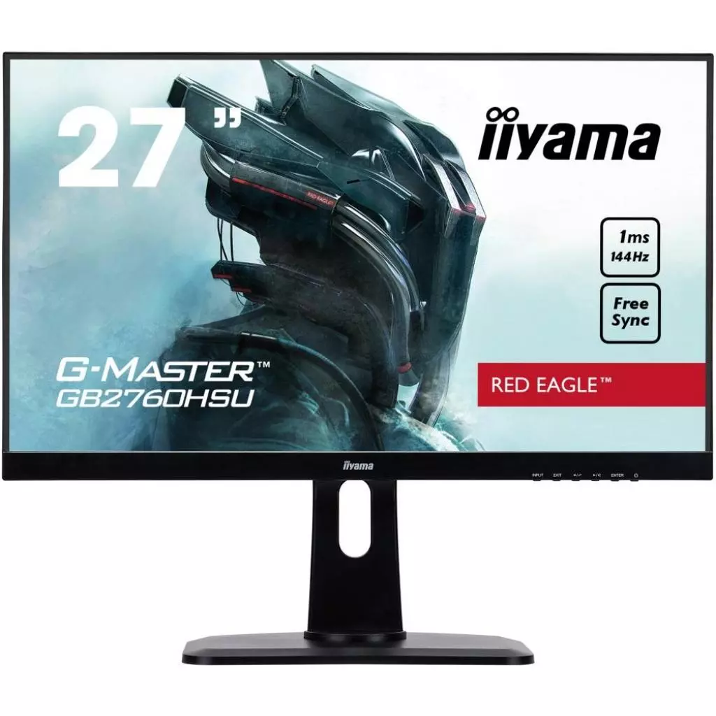 Монитор iiyama GB2760HSU-B1