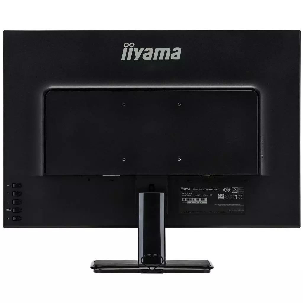 Монитор iiyama XU2595WSU-B1 - 3