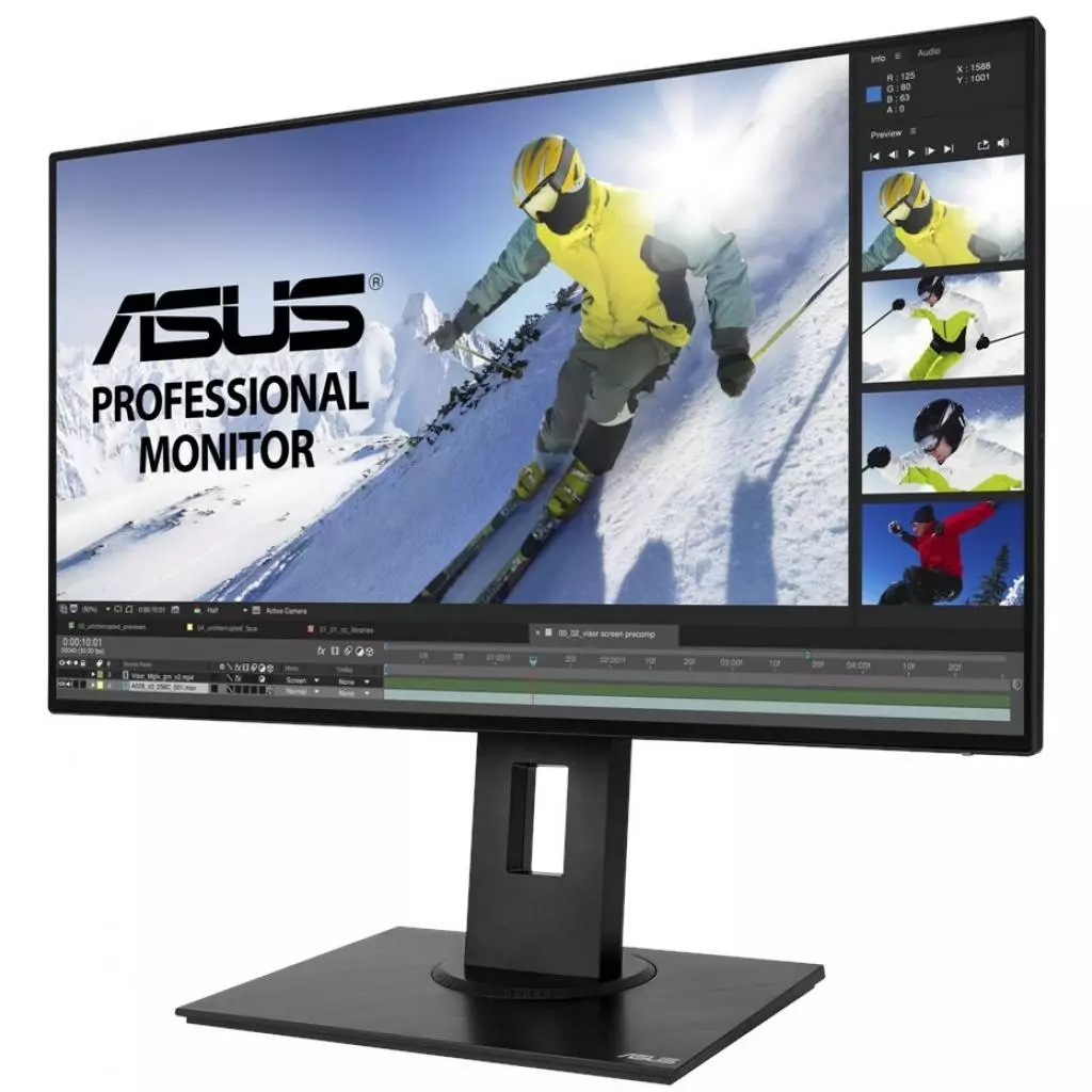 Монитор ASUS PB247Q - 2