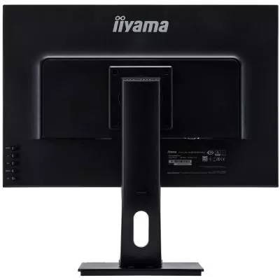 Монитор iiyama XUB2595WSU-B1 - 1