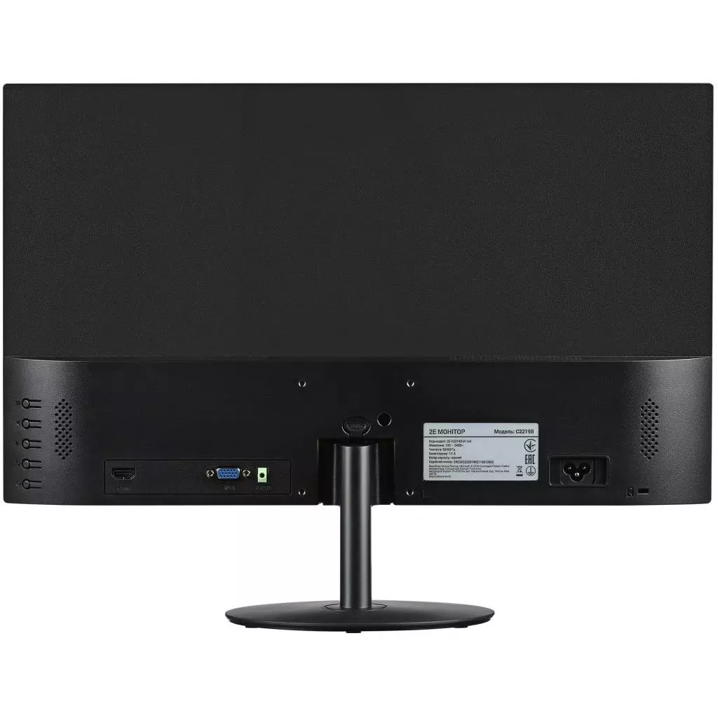 Монитор 2E C2219B (2E-C2219B-01.UA) - 1