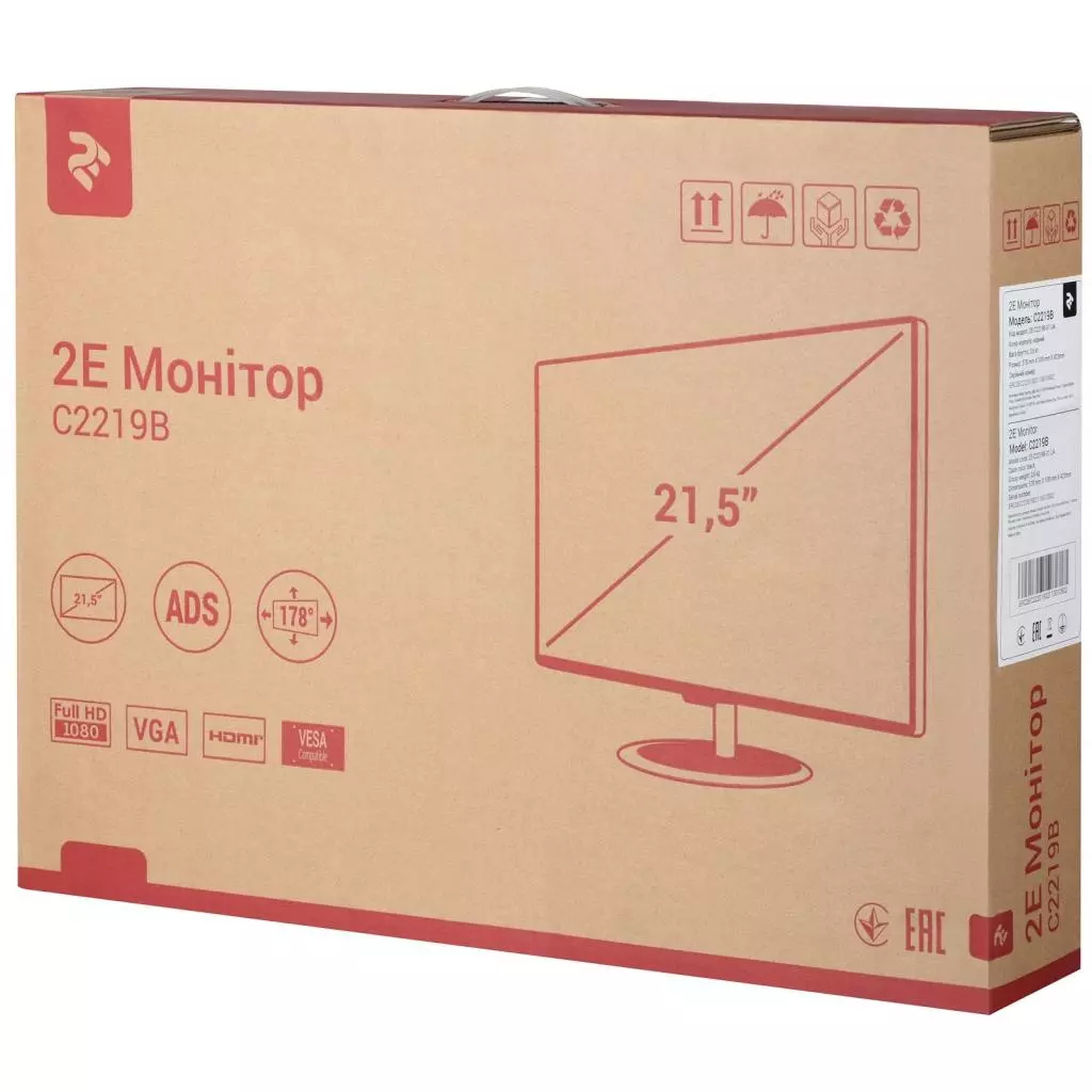 Монитор 2E C2219B (2E-C2219B-01.UA) - 7