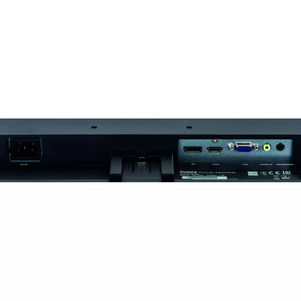 Монитор iiyama X2474HS-B2 - 6 Монитор iiyama X2474HS-B2 - 6