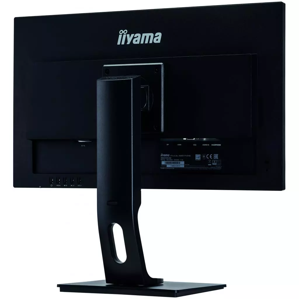 Монитор iiyama XB2474HS-B2 - 6 Монитор iiyama XB2474HS-B2 - 6